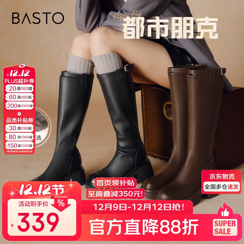 ˼ͼͬ24̳ʿŮѥM5603DG4 ɫ 38 184.1Ԫ