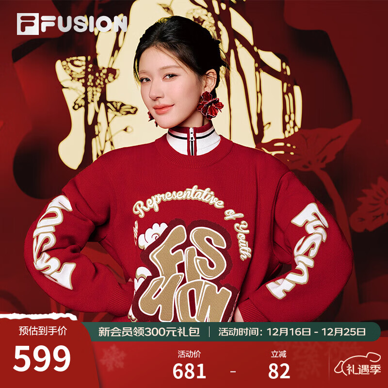 FILA FUSION��� ��¶˼ͬ��2025�����¿����¿��֯��ë�� ʯ���-RD M 599Ԫ