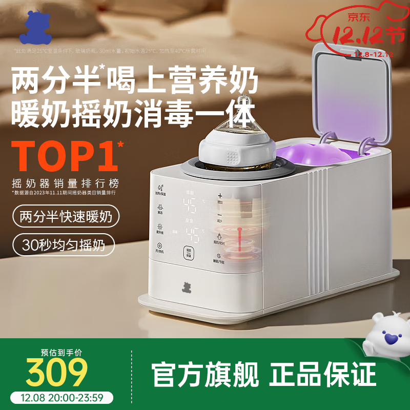 Сҡͯһ߸¿ĸӤƿů ߸ 5096