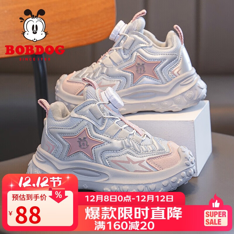 ͲͯЬůͯ˶ЬʱŮͯܲЬ106545046ǳ/32