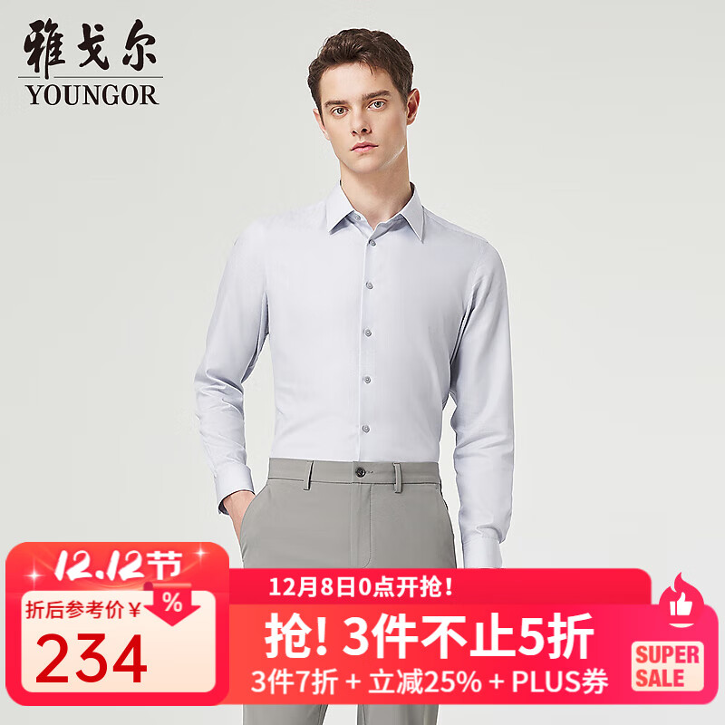 Ÿװĺɣ˿ܳ2025Ʒ ɫVLZS114818DJY 41 175/96Y 153.69Ԫ