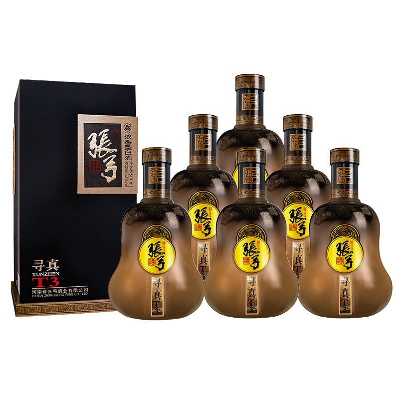 张弓酒【中秋礼品】寻真T3 葫芦白酒浓香型 中华老字号名酒 纯粮食酒 52度 500mL 6瓶 整箱装