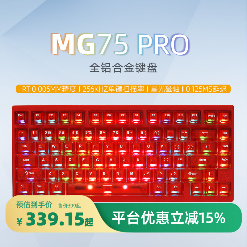 ��ʯͷMG75PROȫ��CNC0.005���ȴ���羺��Ϸ����75����RGB���gasket�ṹ�������� MG75PRO������(�ǹ���)0.005 socd 314.15Ԫ