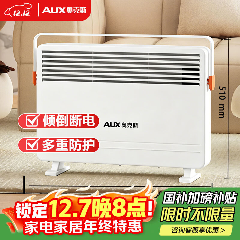 ¿˹AUXȡůŷʽ¯ůȡůů¯ůůʽ¯ IPX4ˮ NDL220-B37G Сװ 122.41Ԫ