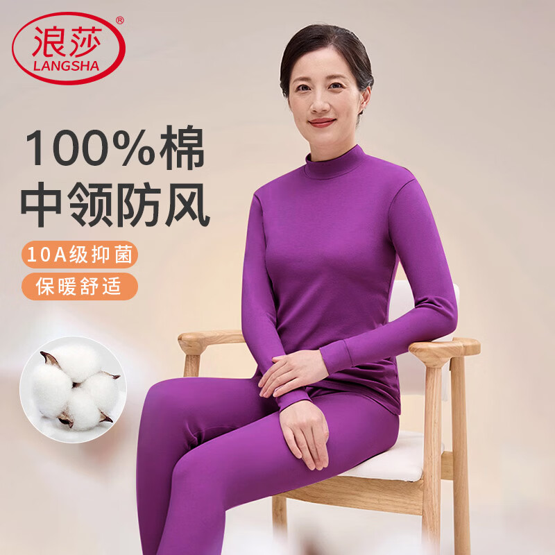 ���ڲ�������ɯ�������������Ů������籣ů����7A�־����ȱ�ů������װ 179.7Ԫ��3��(��59.9Ԫ/��)