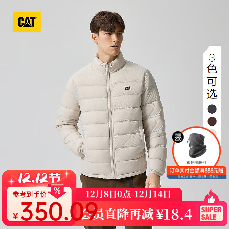 CATƷʿ޷ װɫ XL 275.15Ԫ
