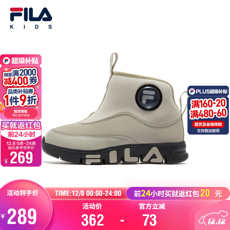 FILAֶͯͯЬѥ2025ŮͯСͯЬѩѥ