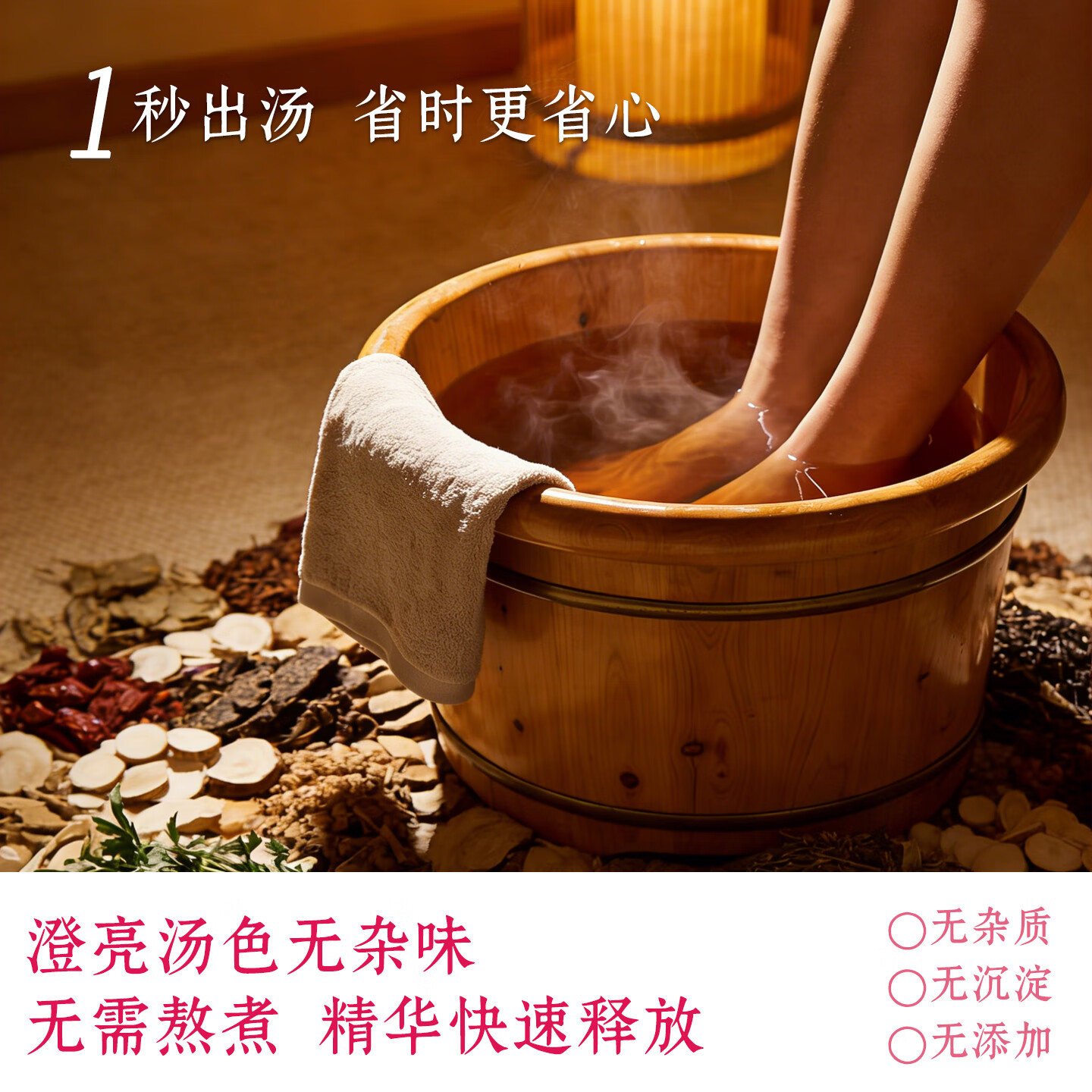 袋鼠丫丫艾草泡脚药包足浴液女士专用生姜中草药益母草免煮中老年泡脚药包 一盒装【20包*30g】藏红花首乌等9种药材