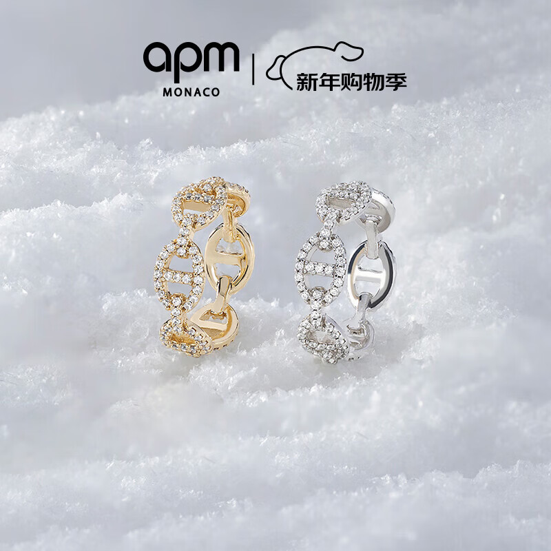 APM Monaco����ˮ�ֽ�ָŮʳָ��ָ������sʱ����Ʒ������Ů�������������� ��ɫ 52�� 658Ԫ