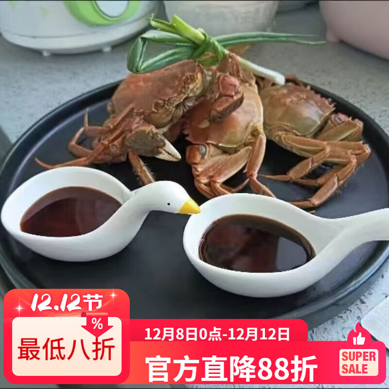 LZJV陶瓷味碟子创意卡通酱料碟小吃碟迷你可爱饭碗家用醋碟火锅蘸料碟 趣味蘸料碟 单个装