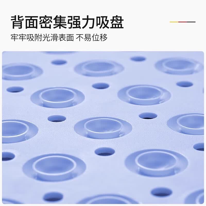 AILUKI日本浴缸防滑垫浴缸内专用儿童老人洗澡浴室地垫淋浴房防摔脚垫 珍珠白【长方形36×71cm】