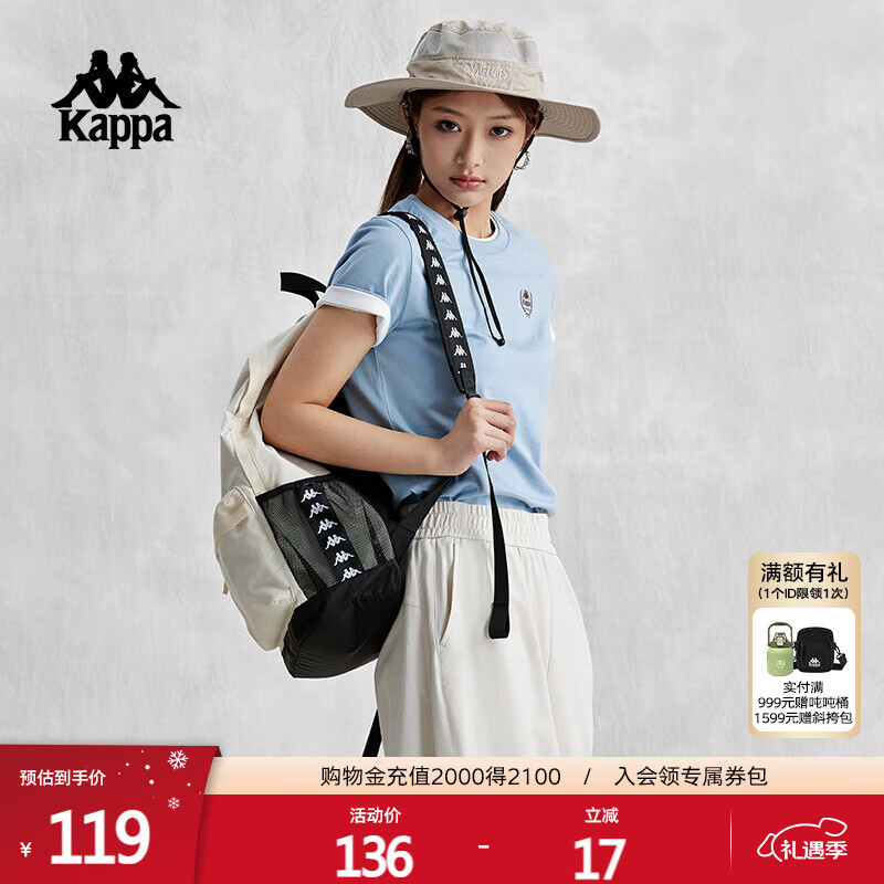 卡帕（Kappa）背靠背t恤短袖复古2025新款夏季休闲纯棉半袖运动上衣K0E42TD01D