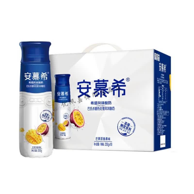 安慕希芒果百香果 伊利安慕希希腊风味酸奶芒果百香果230g*10瓶 百香果230g10瓶1箱 规格