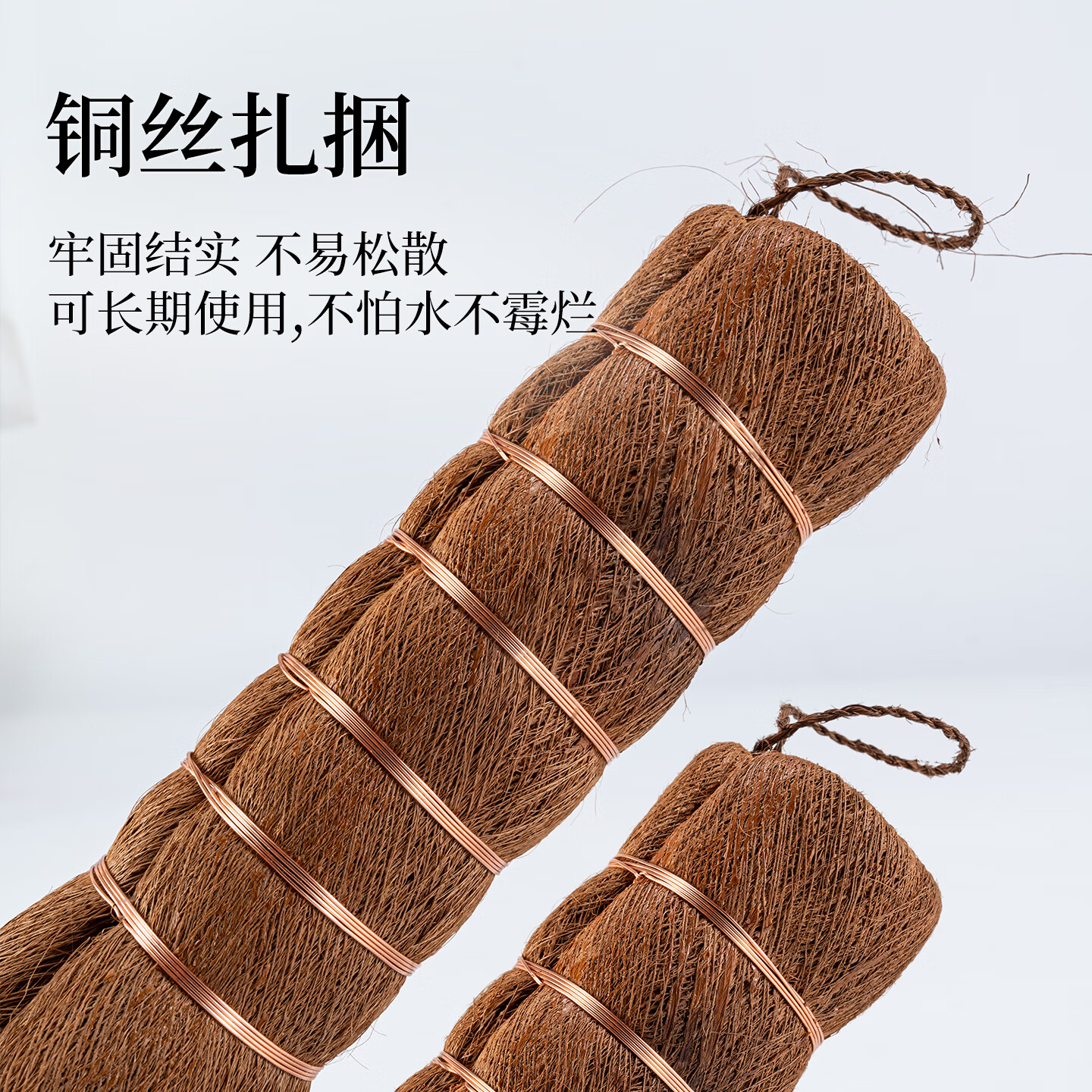 奕清良品天然山棕洗锅刷厨房不粘锅专用棕榈刷不伤锅长柄清洁刷家用碗碟刷 【2件】铜丝棕榈锅刷（大号）+长柄椰棕锅刷 送挂钩