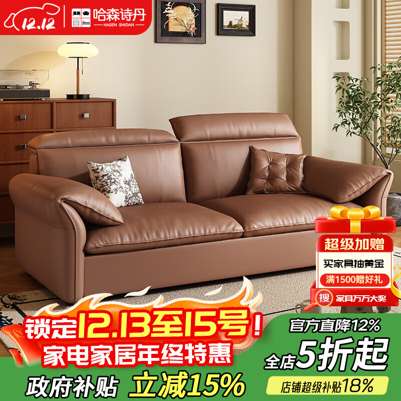 哈森诗丹可折叠沙发床一体两用小户型客厅新款猫抓皮可调节头枕睡觉沙发 外径:1.3m(无储物)可调节头枕 高弹海绵款(加厚猫抓皮)