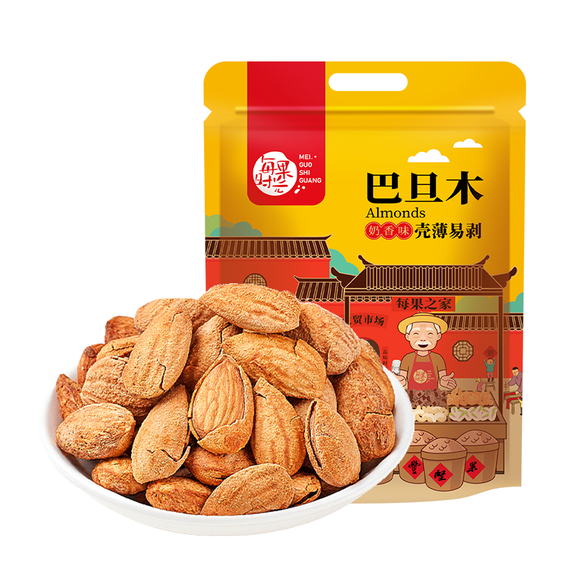 ÿ��ʱ�� ����ζ�͵�ľ ������� 250��*2�� 32.8Ԫ