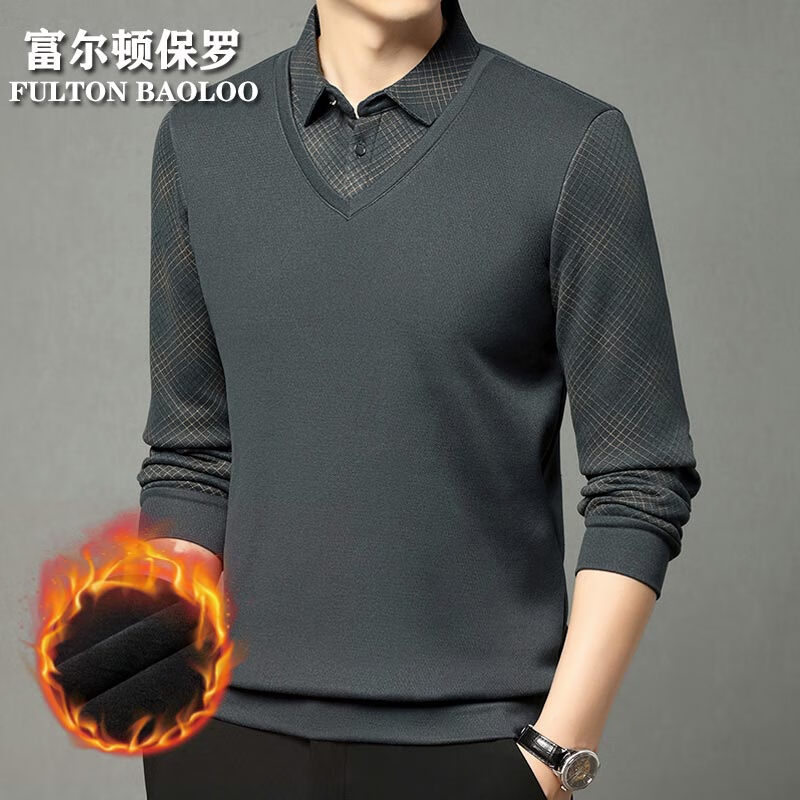 FULTON BAOLOO 富尔顿保罗男士假两件长袖t恤秋冬季加绒保暖打底衫中青年格子衬衫领体恤衫 总裁灰 XL （建议140到155斤穿）