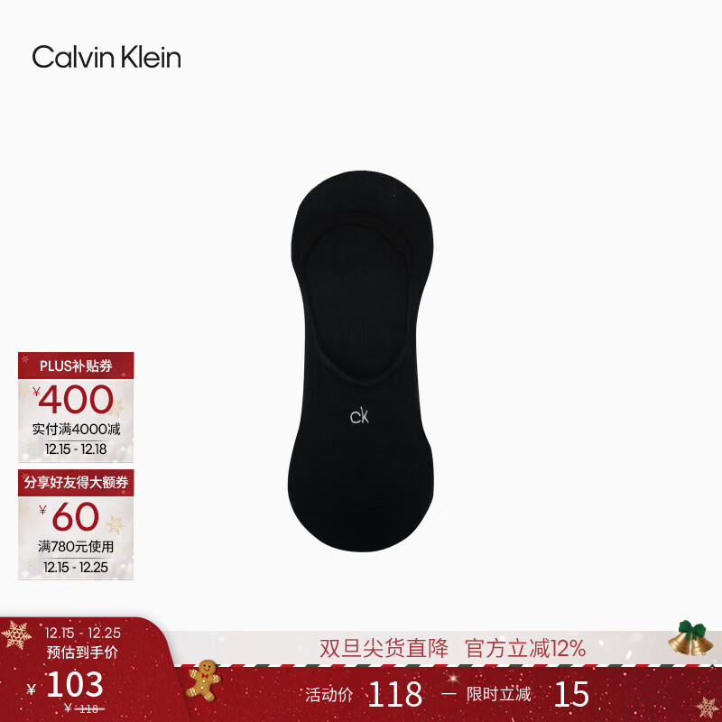 Calvin KleinJeans25男士简约ck字母刺绣舒适微弹商务休闲百搭运动船袜礼物 001-太空黑 1双 均码