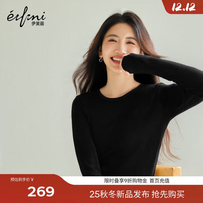 ܽeifiniܽ2025¿Բ޴ﶬůڴTŮ ɫ Բ L 110-125 269Ԫ