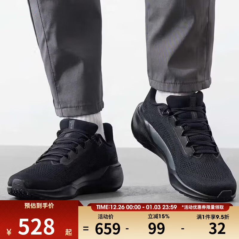 耐克滔博男鞋AIR ZOOM PEGASUS 41飞马缓震运动训练跑步鞋FD2722-001 FD2722-001 43