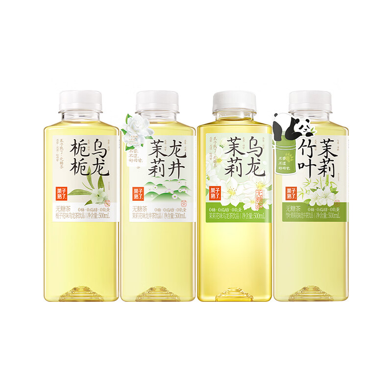 领59-15补贴卷 果子熟了 无糖茶500ml*15瓶 拍下44.9元，折2.9/瓶 2月到期 - 线报酷