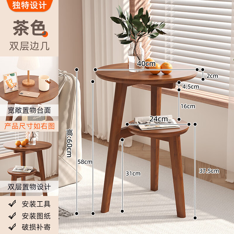 ���ܻ�СԲ���߼����ƶ�����������̨�����Ǽ�С����Сɳ���߹����� ���߼����ݷ硿��ɫ˫��߼� 184.14Ԫ