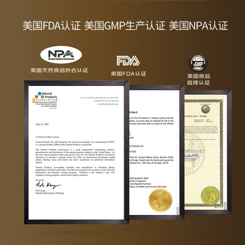 益恩喜奶蓟草750%水飞蓟宾护保健品肝解片养男女肝应酬熬夜神器酒 水飞蓟奶蓟草【赠硒片1瓶】60粒/瓶