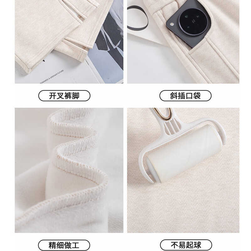 翊尚美羊毛毛呢阔腿裤女秋冬新款小个子垂感加绒休闲裤人字纹显瘦直筒裤 黑灰色 【羊毛更保暖加绒款】 L 【适合115-130斤】