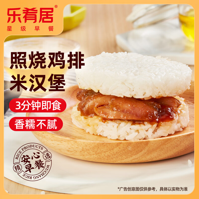 ���Ⱦ����ռ����׺���900g  6��װ ��ʳ���� ��ͯ��Ͱ��Ʒ����Ҳ�ͻ�