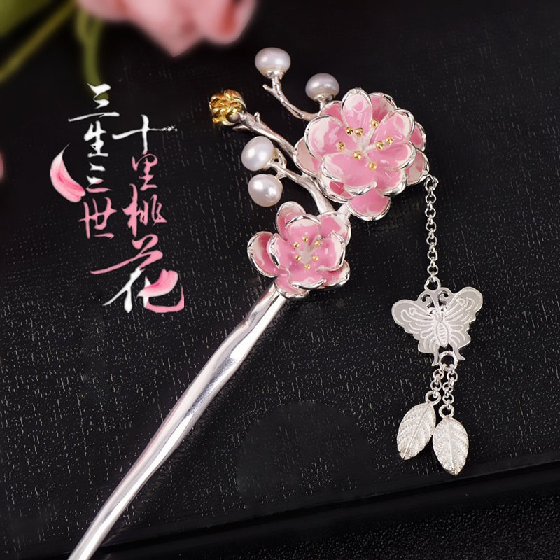汉服发饰热销榜
