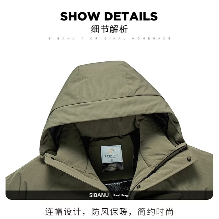 斯巴奴加厚羽绒服男短款2025冬季新款休闲连帽鸭绒保暖冬装外套潮 绿色 L