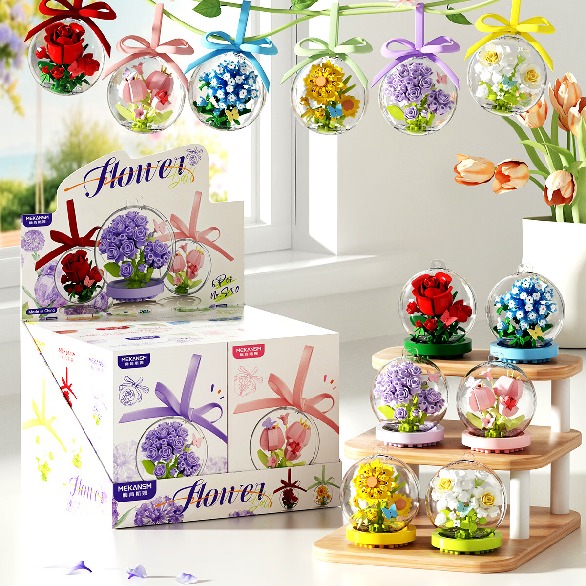 积品永生积木星辰花愿水晶球手工拼装花教师情人节送女生日新婚礼物 【双形态】星辰花愿水晶球【全套6款】 京东折扣/优惠券