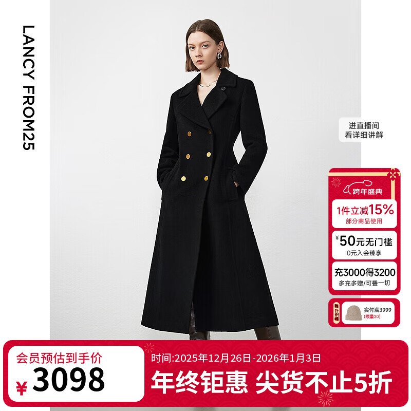 朗姿纯羊毛军旅风收腰显瘦气质高级呢子大衣修身毛呢外套冬季新款 黑色 M