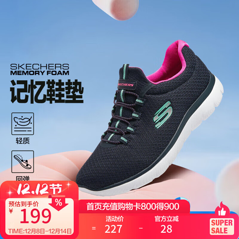 ˹ ʻŮЬһŵŽЬ  144Ԫ(ȯ) 