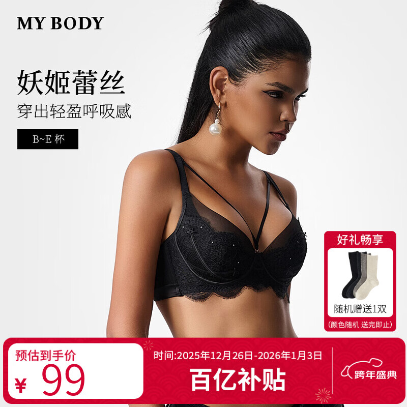 ���ڲ�����mybody�̳�ͬ������Ů���������Ը����ش��������� ���׺ڡ����� 85C 89.1Ԫ(������)