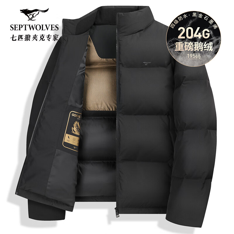 ���ڲ�������ƥ�ǡ�����ʯīϩ�����޷��������챣ů��ʿͨ�ں����� ��ɫ M 729Ԫ