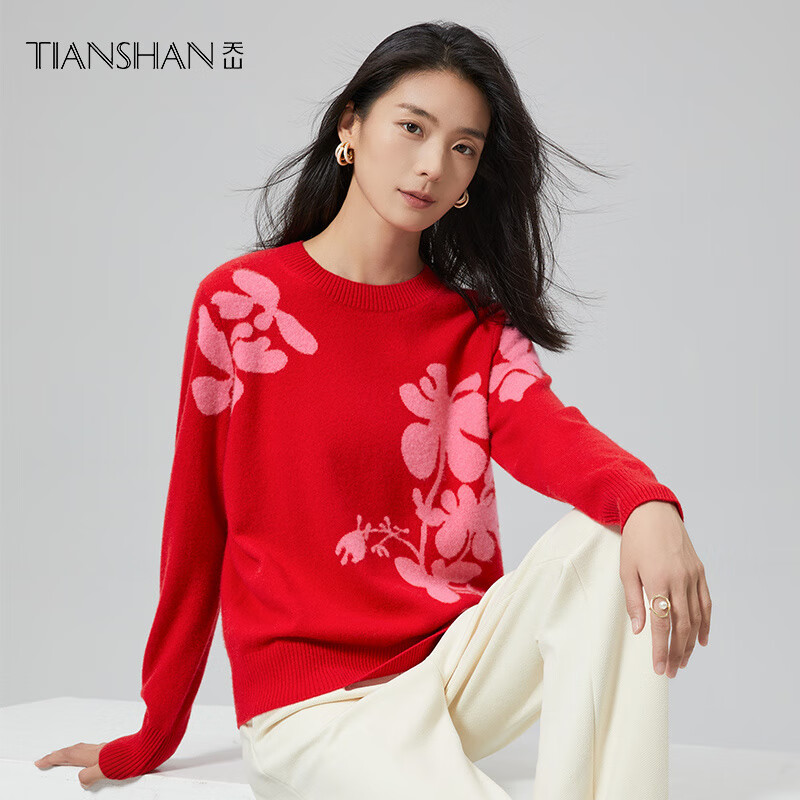 天山羊绒衫女加厚山羊绒复古红色嵌花长袖针织衫女宽松遮肚打底衫 深红 M 90-115斤