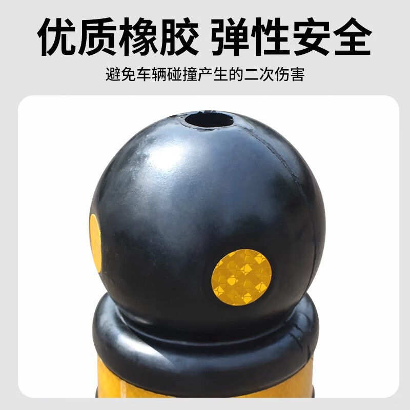 水泥预埋反光橡胶弹力警示柱 道路安全示警隔离桩阻车桩防撞柱 【加强筋底座】黑黄3片膜6.5kg-粗130*19