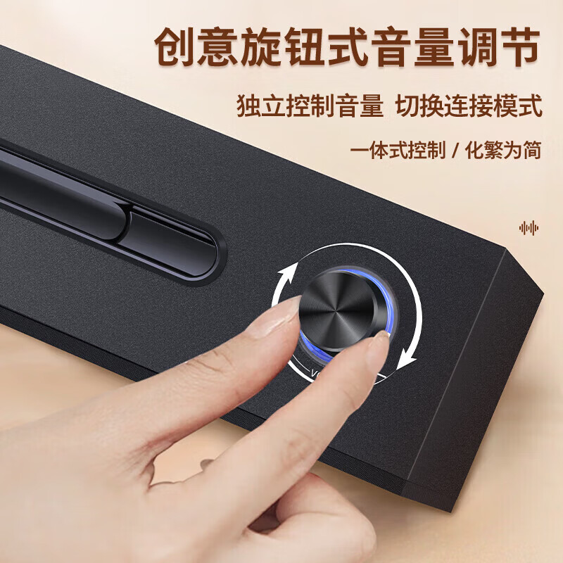 飞利浦（PHILIPS）蓝牙音响 SPA6209 电脑音响 HiFi音质重低音炮RGB炫彩氛围灯笔记本台式双模双喇叭立体音便携音箱 木制音响音响有线/蓝牙双模