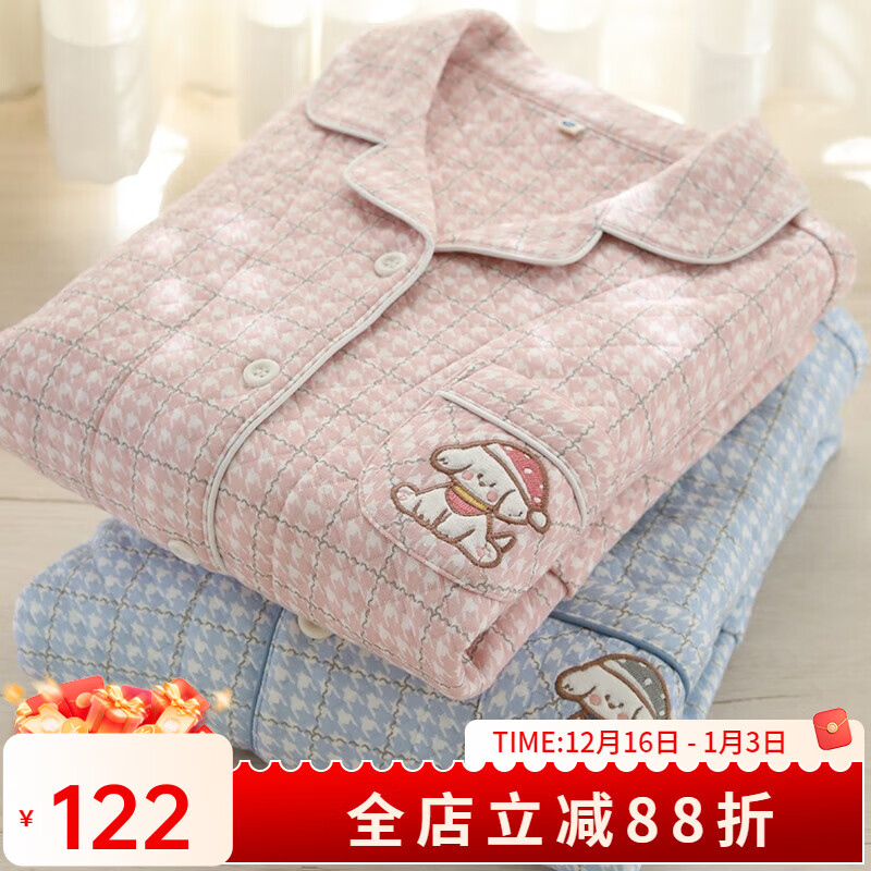 �ߵ� ����˯��Ů������޴���Ӻ�������ﶬ�в����мҾӷ��� Ů��۸� �к�� LZ2230 S 69.5Ԫ(����ȯ)