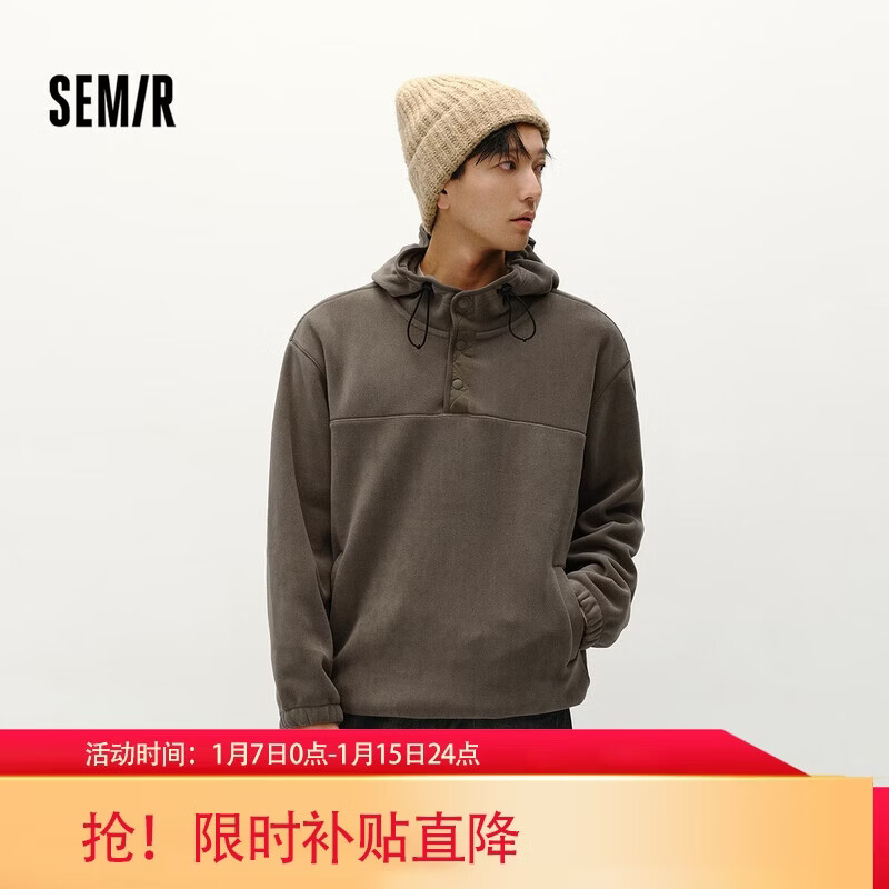 森马卫衣男冬摇粒绒半开襟连帽情侣装小宽松休闲打底上衣101724116214