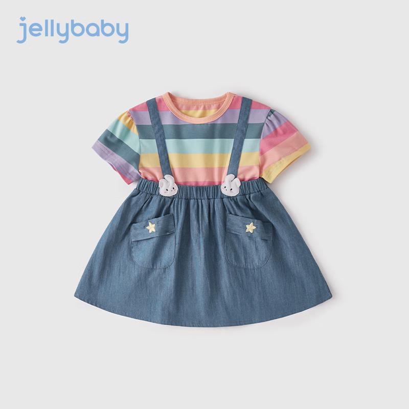 JELLYBABY宝宝裙子儿童假两件夏装彩虹条纹潮女童连衣裙夏 彩虹间 110cm