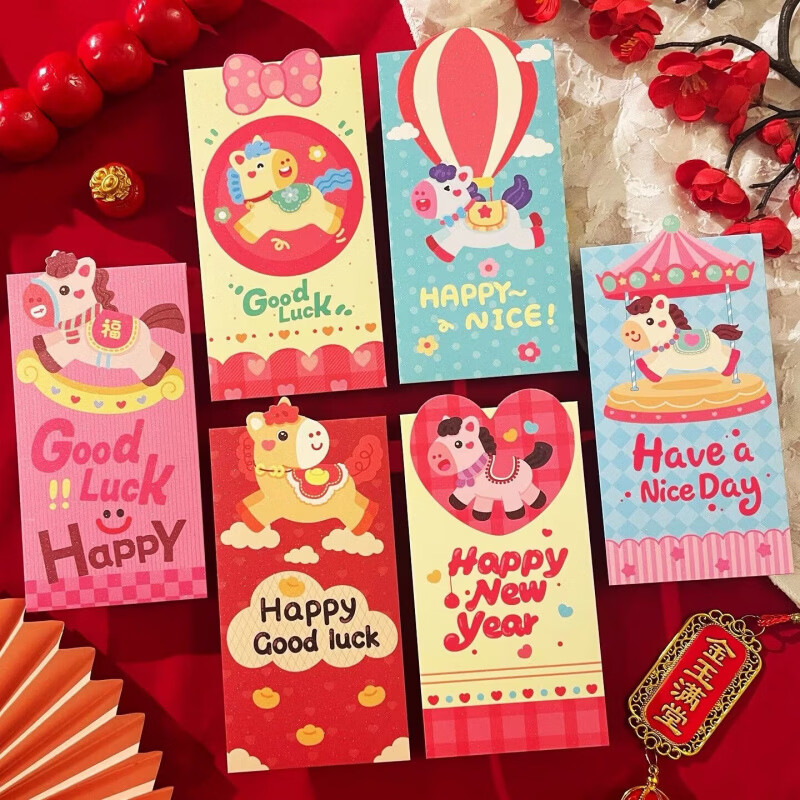 清洁JTT 旋转木马红苞 款式混搭18个装