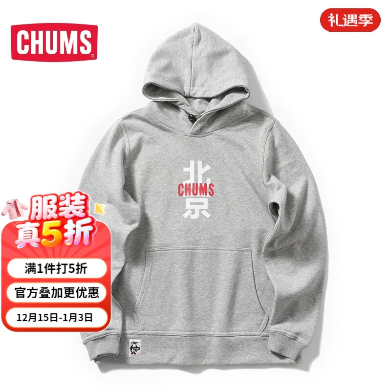 CHUMS/ǢǢ�� ��ϵ�������� ����ϵ�г���������ñ�������� CH00-1200 ǳ��ɫG039 M (160) 126Ԫ