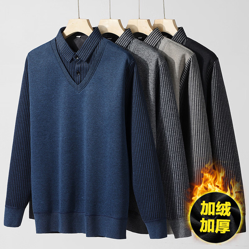 柯诗曼男士假两件毛衣男衬衫领针织衫男冬季加绒加厚线衣中老年衣服男装 浅灰色加绒加厚 XL 推荐130-150斤