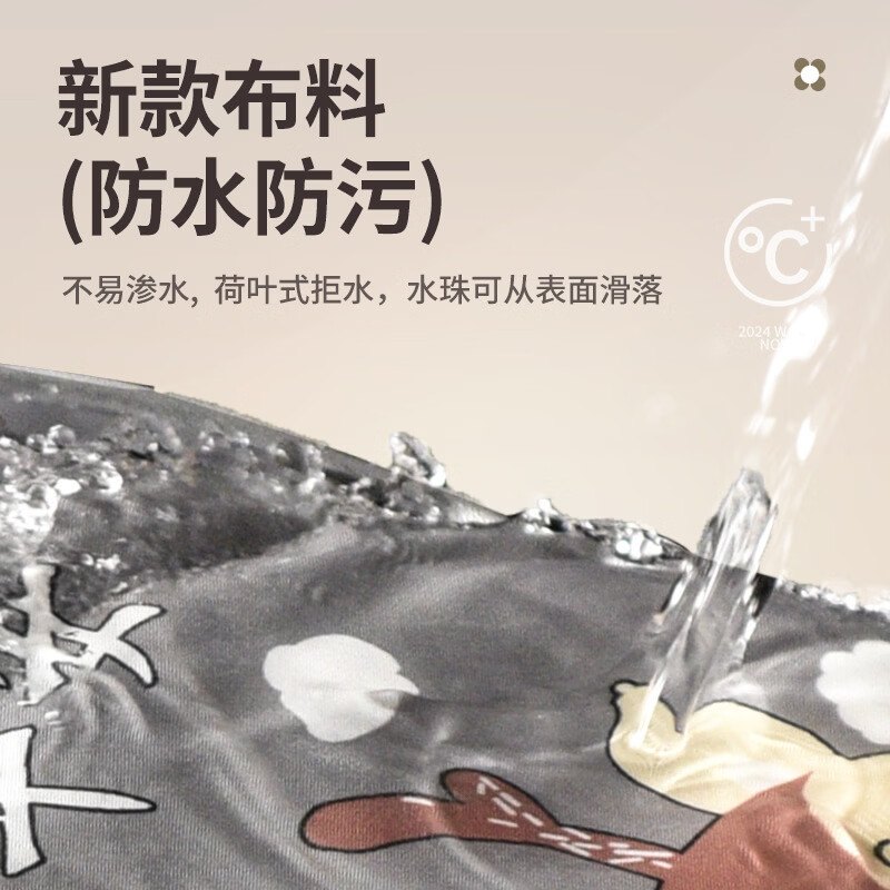 洋臣2026手把套冬季保暖电瓶车手套防水挡风手套加绒加厚护 【加厚绒毛+保暖防水新升级】灰一鹿平安（1套）