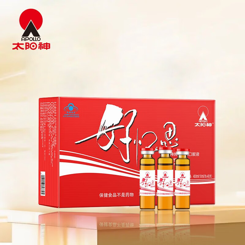 太阳神好忆思口服液10ml/支*40改善记忆力补锌乳酸锌牛磺酸成人提高