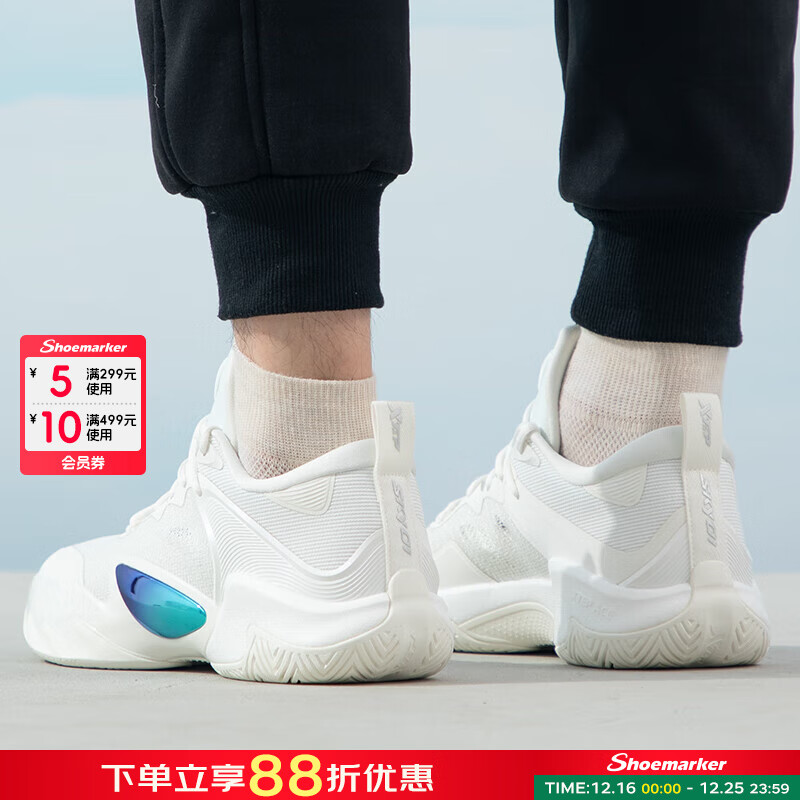特步（XTEP）逆天一代sky01运动鞋低帮轻便舒适透气场上训练缓震篮球鞋 877119120028帆白 44