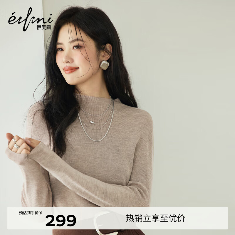 ��ܽ���������Ի���������100%�ɻ�ϴ��ë�����Ů����2025��װ�¿� ����ɫ ����� M 299Ԫ