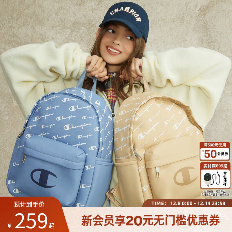 Champion冠军双肩包女白色大容量情侣满印老花美式时尚背包男高中生书包 卡其色 均码